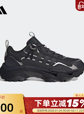 adidas阿迪达斯户外厚底鞋CITYWOWLK 运动秋男女休闲老爹鞋JR8334