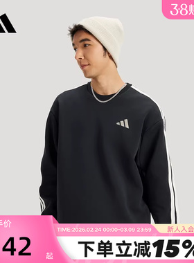【大码】阿迪达斯三条纹新年款马年柔软套头衫2026春男卫衣KR2514