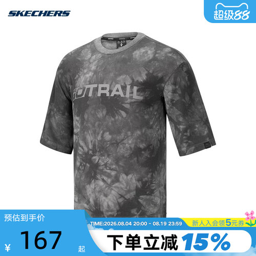 斯凯奇夏季新款简约运动针织男短袖T恤衫 P225M048/05D2