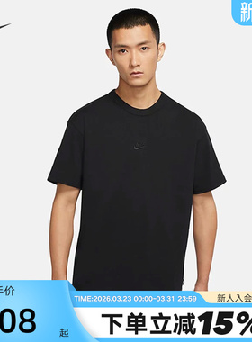 NIKE耐克短袖男夏季新款休闲运动宽松透气棉质T恤半袖DO7393-010