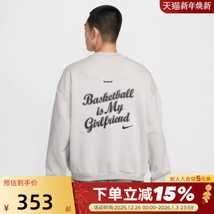 072 IR0107 NIKE耐克男卫衣2026春新款 字母印花运动休闲圆领套头衫