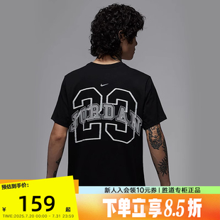 NIKE耐克短袖 010 男2025夏JORDAN背标印花宽松棉质运动T恤IB8915
