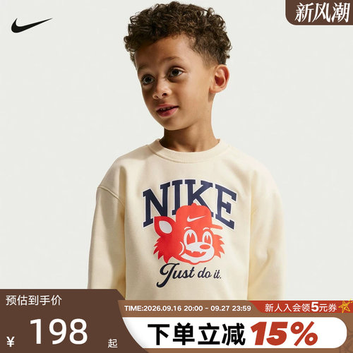 NIKE耐克卡通印花logo男女小童加绒圆领柔软针织套头衫JF5879-113