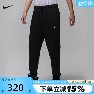 FV8609 收口休闲卫裤 010 FIT男子速干针织运动长裤 Jordan耐克DRI