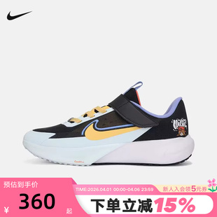 IR7578 Nike耐克男女童鞋 071 FLY软弹透气跑步鞋 SONIC 夏季 运动鞋