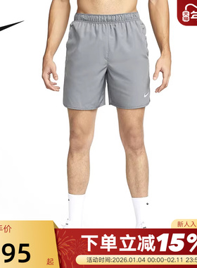 nike耐克DRI-FIT男无衬里梭织短裤春新运动裤瑜伽速干DV9345-084