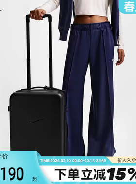 NIKE耐克拉杆箱春新款22英寸52升硬壳黑色行李箱旅行箱HV8584-010