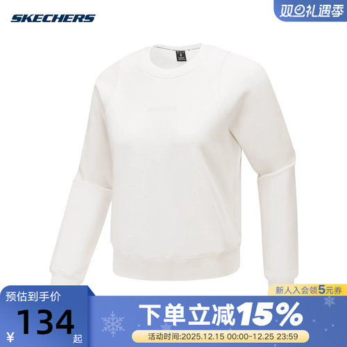 斯凯奇秋女士圆领百搭长袖卫衣休闲运动打底衫P425W075/0074