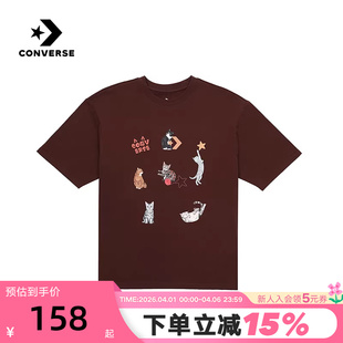 WCH662 J9T 猫咪印花圆领T恤 Converse匡威秋女子运动休闲短袖