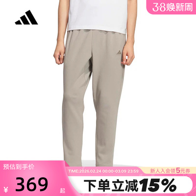 adidas阿迪达斯灰色直筒运动健身裤2026春男抽绳针织长裤 KR2525