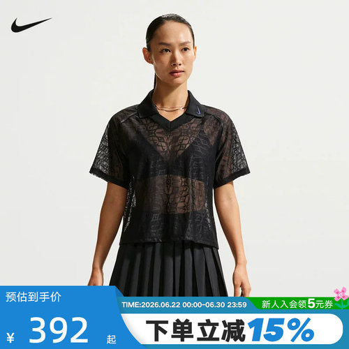 Nike耐克女子运动T恤26夏新款运动休闲宽松短袖POLO衫IF0521-010