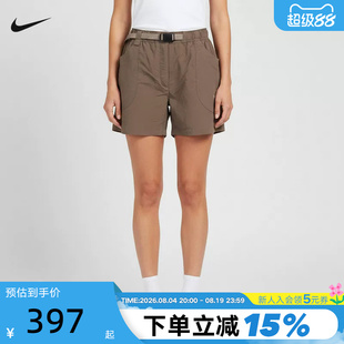 NIKE耐克ACG女短裤夏季户外工装运动裤宽松透气五分裤IF0971-214