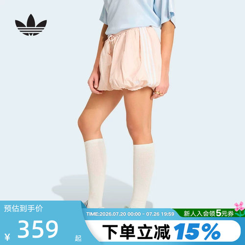 三叶草女子休闲宽松版型灯笼热裤