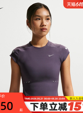 NIKE耐克女速干跑步上衣夏季修身轻便透气反光短袖T恤IR7590-573