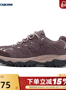 Skechers斯凯奇女鞋网面透气柔软户外缓震休闲运动鞋180322/DKMV