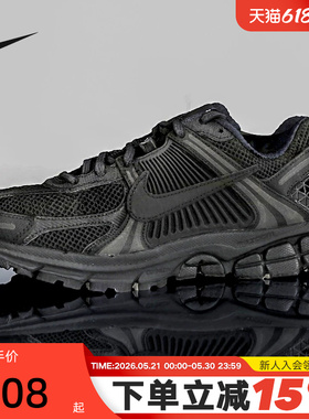 NIKE耐克男鞋ZOOM VOMERO 5黑色缓震透气运动鞋跑步鞋BV1358-003