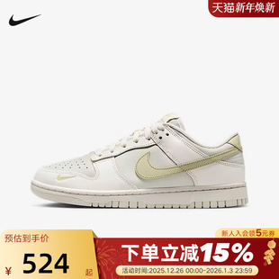 IB3484 Nike耐克女鞋 LOW白绿低帮复古休闲板鞋 DUNK 001 2025夏新款