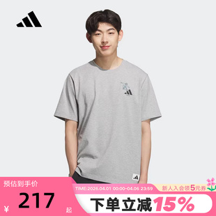 T恤 KC5320 透气秋男滑板爱好者短袖 adidas阿迪达斯棉质印花半截袖