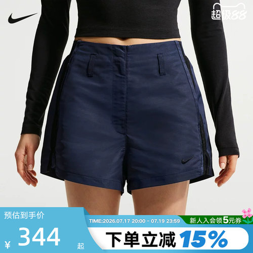 NIKE耐克女短裤2026夏新款休闲健身训练跑步梭织运动裤IF0517-410