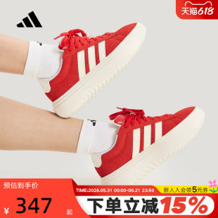 阿迪达斯马年限定新年红网球休闲鞋2026春GRAND COURT女鞋 KJ2065