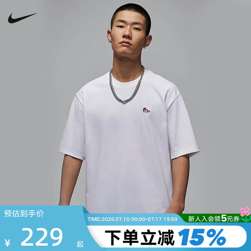 运动T恤
