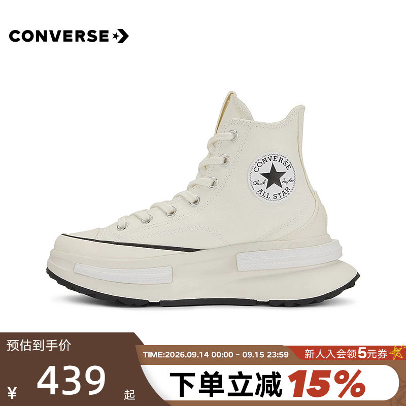 厚底帆布鞋Converse夹心复古图片