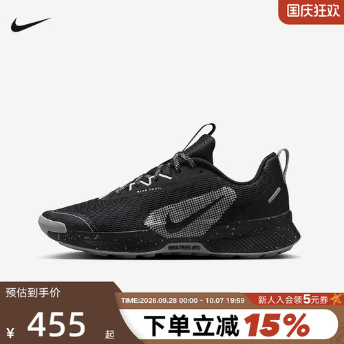 休闲鞋