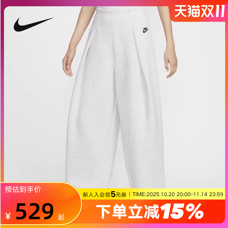 运动长裤