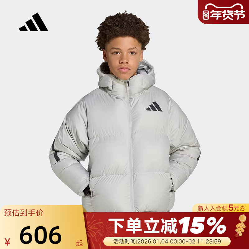 adidas阿迪达斯黑标制服面包服冬男女大童蓬松梭织连帽棉服JV