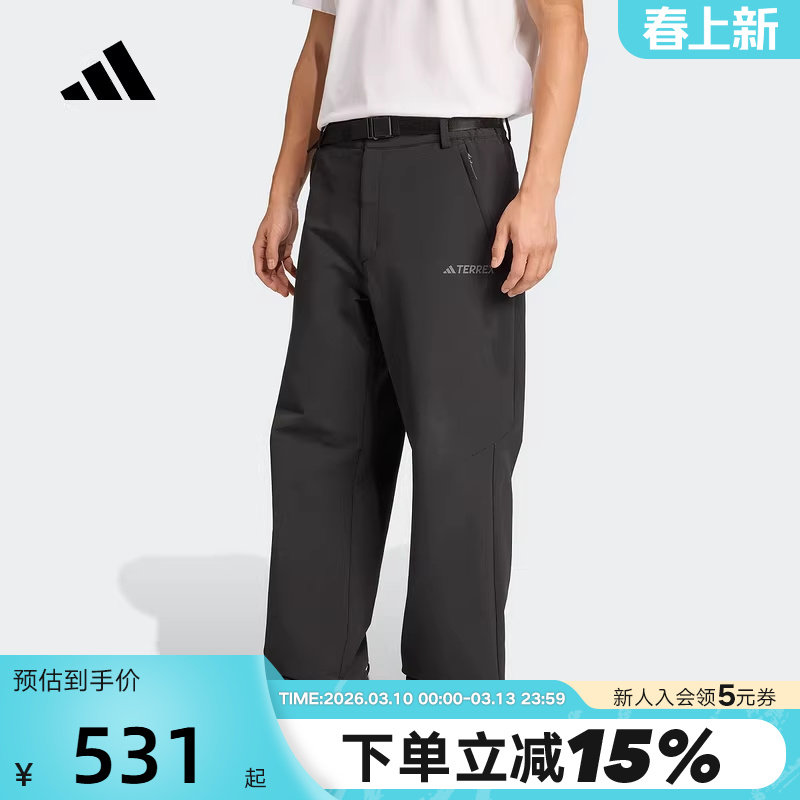adidas阿迪达斯户外保暖软壳运动裤秋冬男TERREX梭织长裤JV8747