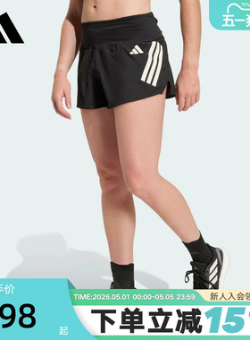 adidas阿迪达斯跑步侧开叉运动三分裤ADI365 FORMOTION短裤KD3875