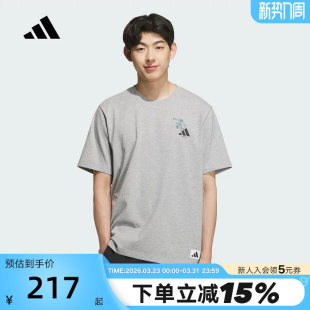 KC5320 T恤 adidas阿迪达斯棉质印花半截袖 透气秋男滑板爱好者短袖