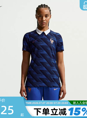 NIKE耐克Aero-FIT女子足球球衣赛季夏季新款POLO短袖 IB5248-480