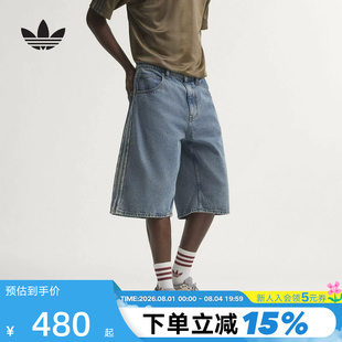adidas阿迪达斯三叶草中腰直筒五分裤中裤2026秋男梭织短裤KS4975