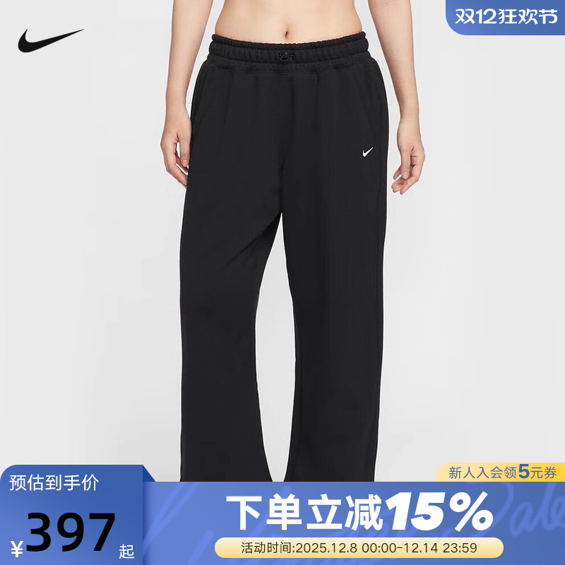 NIKE耐克女裤25冬新款宽松直筒裤刺绣运动裤织休闲长裤HV1948-010