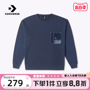 10025519 Converse匡威新款 男宽松简约针织卫衣牛仔口袋上衣长袖