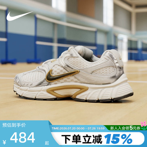 NIKE耐克男鞋夏季新款V5 RNR复古老爹鞋网面透气跑步鞋HJ5228-102