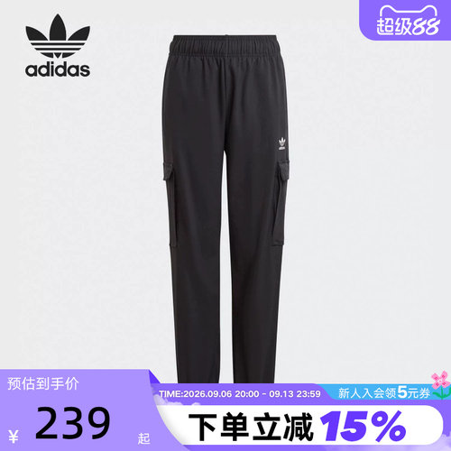 阿迪达斯儿童束脚裤子