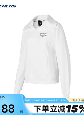 SKECHERS斯凯奇秋女针织套头衫翻领拉链卫衣 P423W049/0019