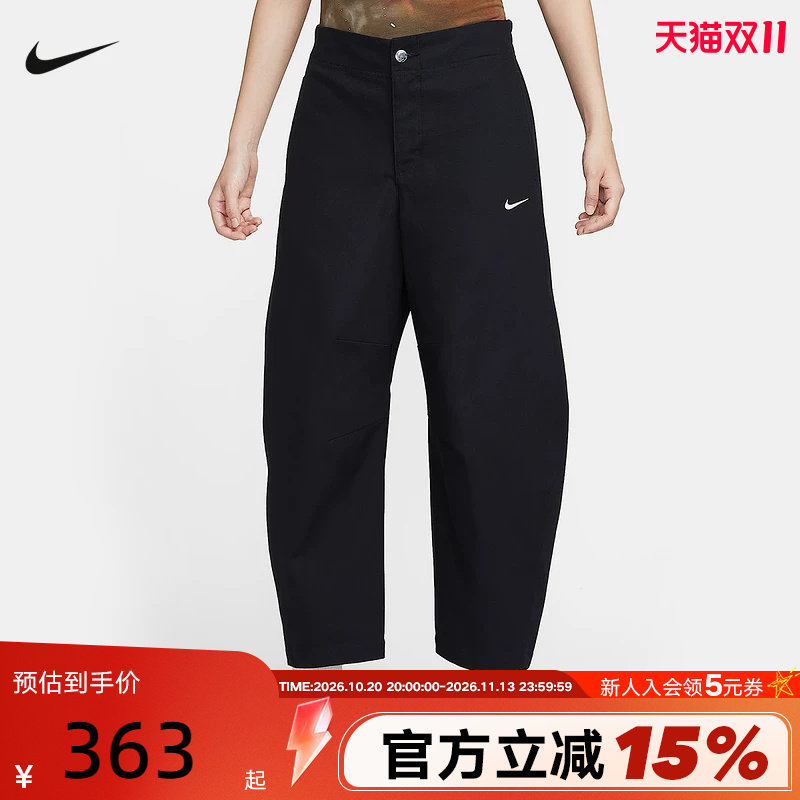 NIKE耐克女裤子春秋季新款运动裤宽松休闲梭织直筒长裤HV2087-010