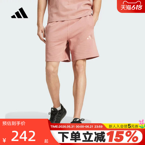 运动中长裤