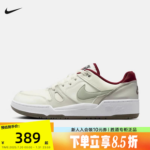 Force Full CNY运动鞋 低帮板鞋 131 Nike耐克男鞋 IB4612 蛇年限定款