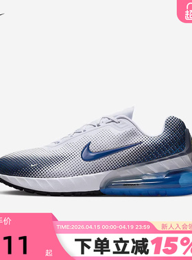 NIKE耐克男鞋冬新款AIR MAX PHOENIX运动鞋气垫跑步鞋FZ5307-101