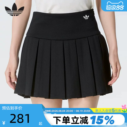 adidas阿迪达斯三叶草百褶裙2026夏女黑色短裙运动半身裙 KG8257