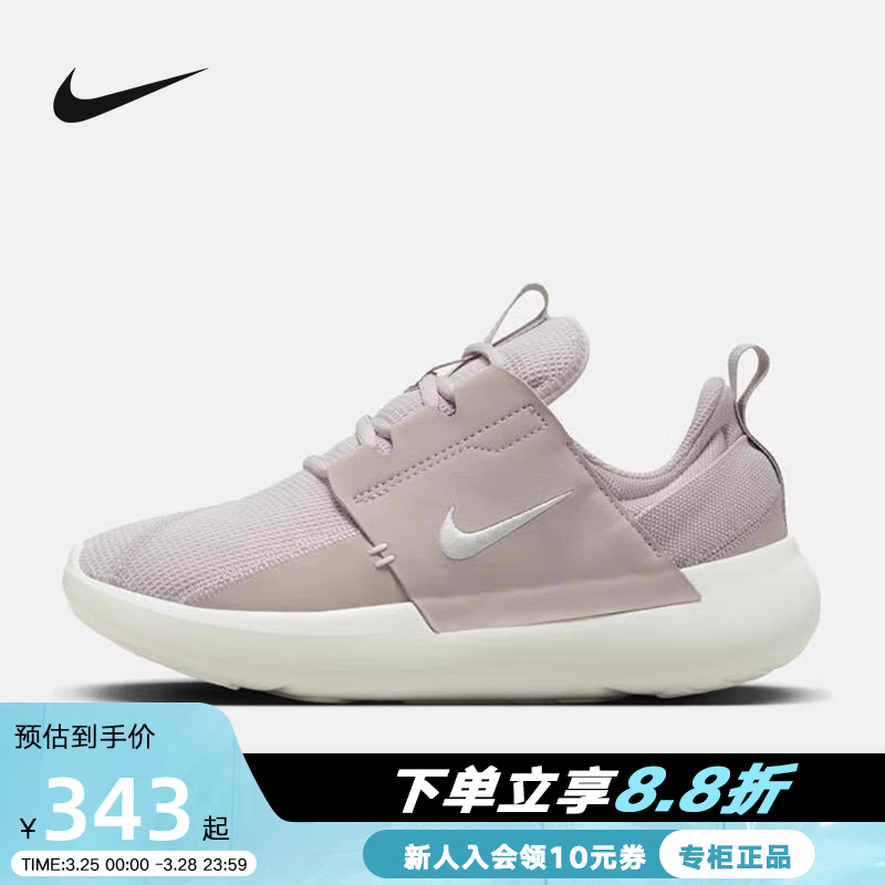 Nike/耐克休闲运动鞋女鞋透气