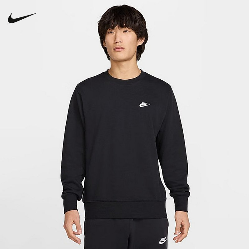 nike耐克卫衣男秋新款针织毛圈刺绣小标黑色圆领套头衫FN3889-010,运动服/休闲服装,运动卫衣/套头衫,淘宝优惠券,粉丝福利购,淘宝优惠卷