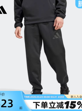 adidas阿迪达斯「Z.N.E」保暖束脚春秋男柔软针织长裤JD9599