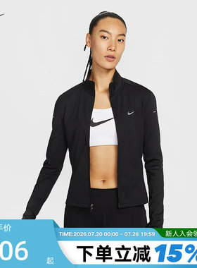 Nike耐克女外套春季跑步训练透气反光速干立领运动夹克IB1999-010