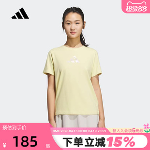adidas阿迪达斯半截袖透气夏女缀熔融金属感徽标短袖T恤 JM8802