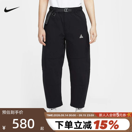 NIKE耐克女裤子秋冬新款ACG户外运动裤工装裤梭织长裤HJ0244-010